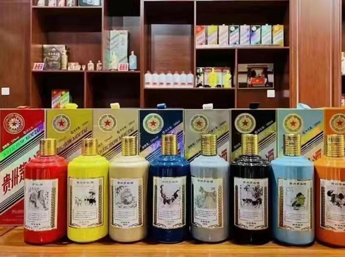 天津名酒鉴定部分方法