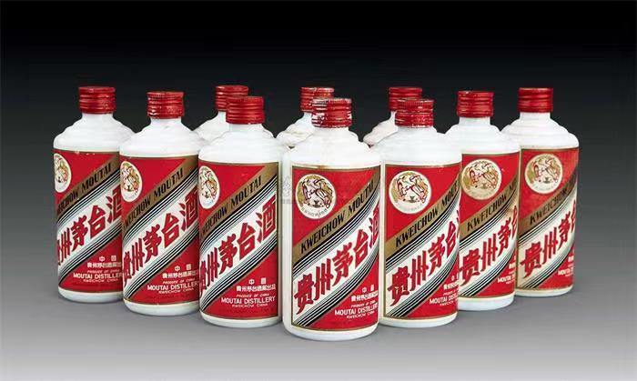 天津茅台酒回收